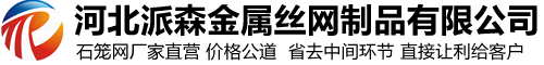 河北盛隆柜業(yè)有限公司