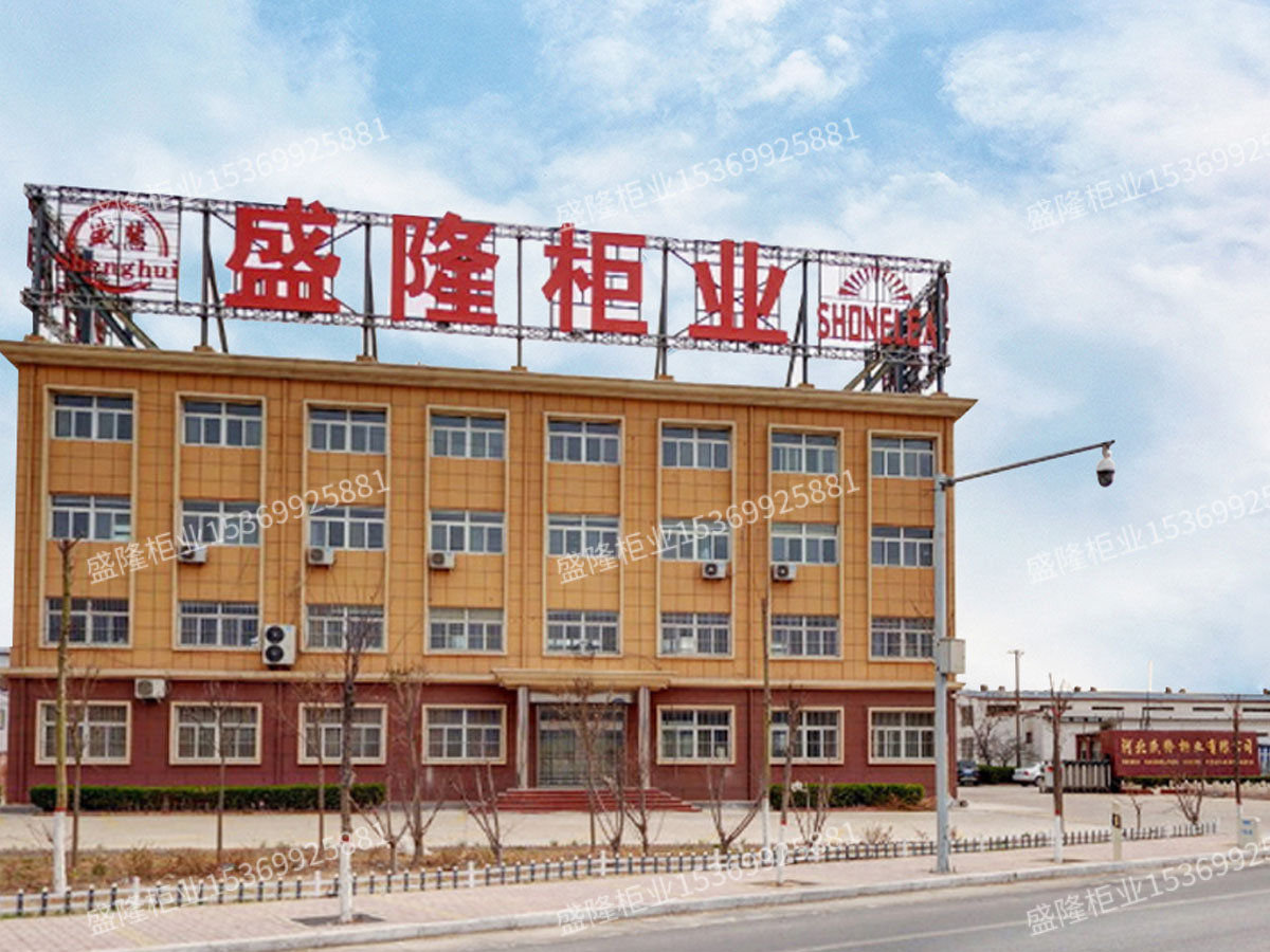 遵義廠區(qū)一覽-01